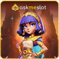 ภาพตัวอย่างเกมจาก ASKMESLOT