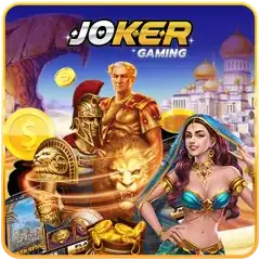 ภาพตัวอย่างเกมจาก JOKER GAMING